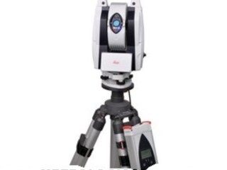 BRAO FARO LASER TRACKER SERVIOS IN COMPANY 2D 3D So Caetano do Sul Servicos especializados no [***] 