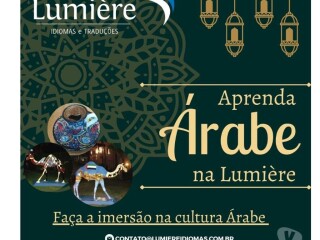 Curso de rabe Campinas SP Aulas de ingls e cursos de idiomas no [***] 